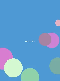 日本一卡2卡三卡4卡免费观 - 祢豆子角色图